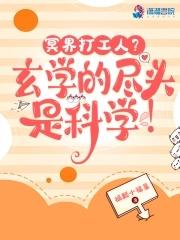 冥界有什么