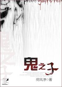 画家曹珊珊作品