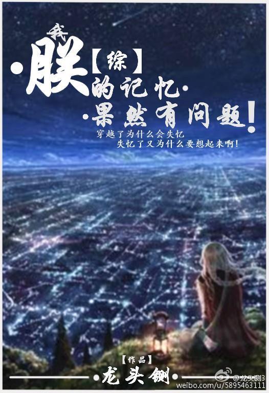 恶魔校草甜吻拽丫头视频动漫