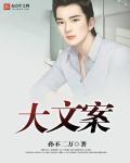 希望你快快长大又害怕你长大文案