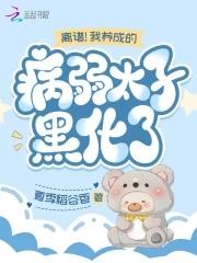 从氪金商城开始资源