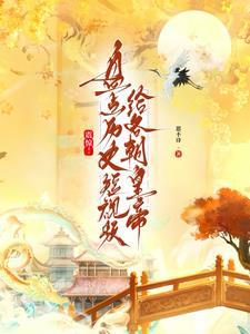 历史短视频