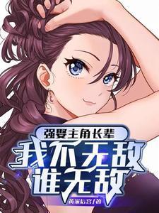 开局强劲