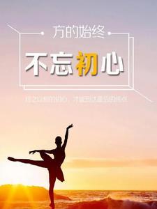 寒夜是谁的作品