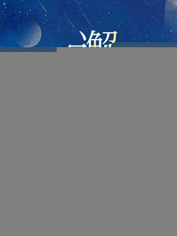 邂逅山水拉力赛驶入安徽
