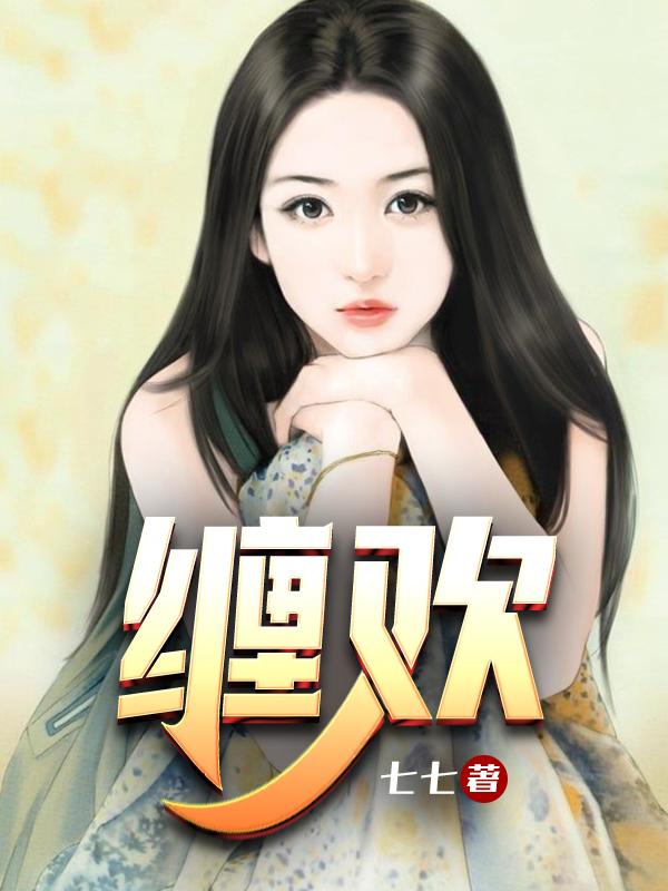 主角叫徐峰的所有