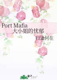 偏执狂总想独占我