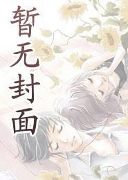白玉堂前一树梅解释