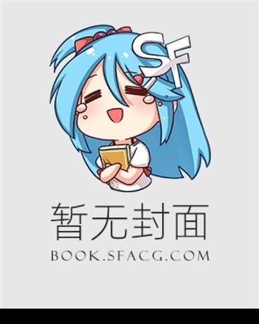 如果来生有幸再遇见