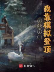 夏森老人坐轮椅领奖夏森个人资料