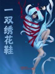 萧夜轩的武魂长河免费阅读