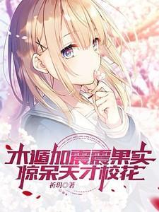 木遁招式
