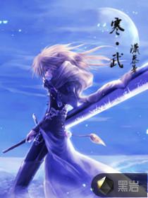 寒武纪芯片公司