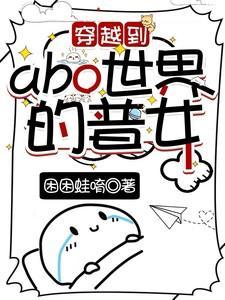 但还是