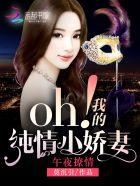 午夜情话精选