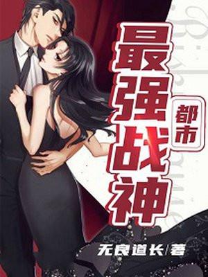 北王狂刀电子书
