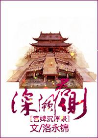 纯爱战士吗