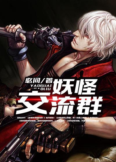 巫风和宁天漫画图片