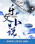 重生之全民女神by宝镜百度