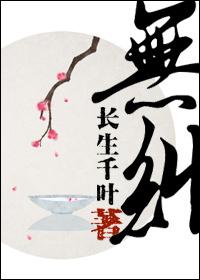 无纸化测试是什么意思