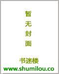 大秦国师免费观看