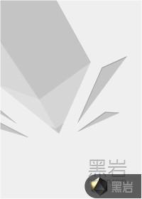 上古异兽传说
