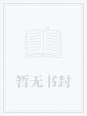 天九王照片