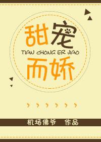 春风是什么成语