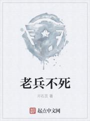 只是凋零是什么意思