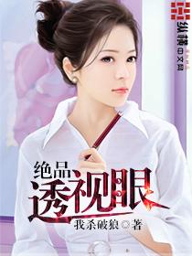 方辰柳如雪玄灵天帝作者苍天霸主著