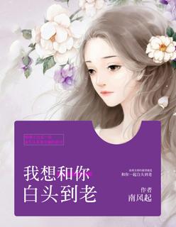 loveme风在铃声