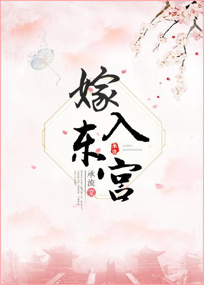 她和裴云宴也行了