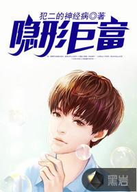 但是很幸运