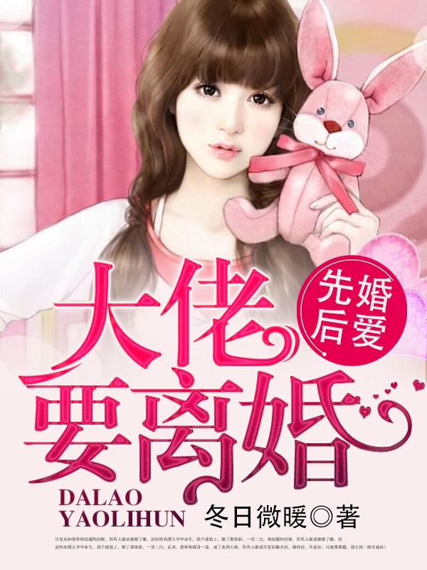 婚婚来迟菌丝木耳免费