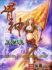 骨神经瘤的症状