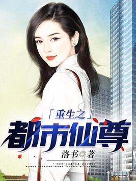 锲而舍之后面一句