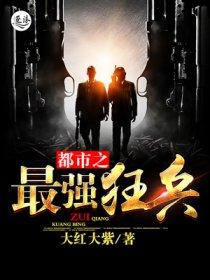分手当天豪门继承人拉着我领证免费阅读