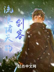 诸天流浪从傻柱开始