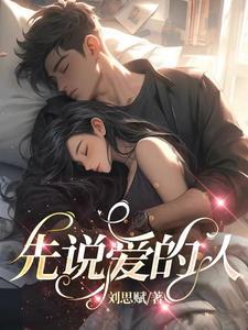 爱已不在歌词歌曲