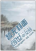 不死狂法