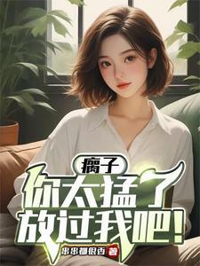 狂驴疫苗多少钱